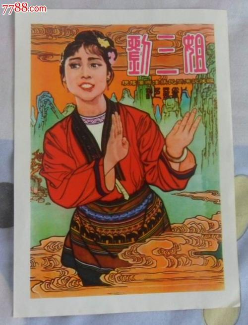 阿希兰大学文凭毕业证作假